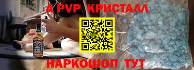 соль курить ск Кандалакша