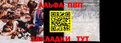 прущая мука Камышлов