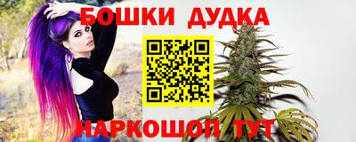мескалин Канаш
