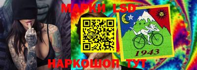 соль курить ск Кандалакша