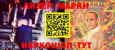 прущая мука Камышлов