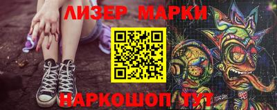 мескалин Канаш