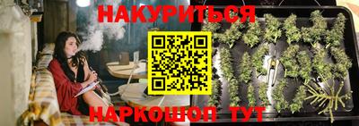 мескалин Канаш