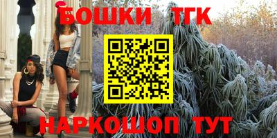 мескалин Канаш