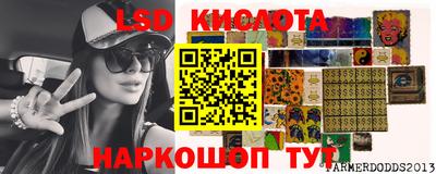 мескалин Канаш