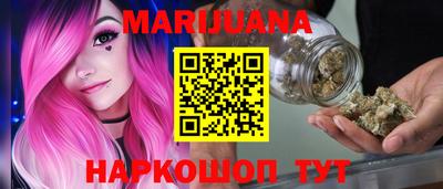 мескалин Канаш