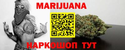 мескалин Канаш