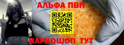 мескалин Канаш