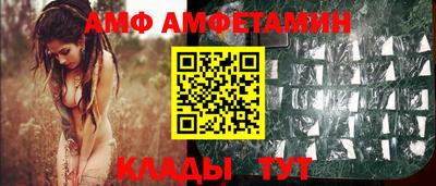 соль курить ск Кандалакша