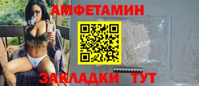 соль курить ск Кандалакша
