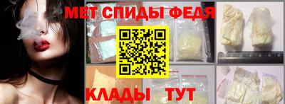 соль курить ск Кандалакша