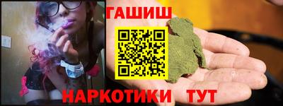 прущая мука Камышлов