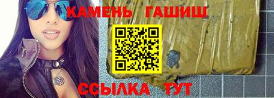 мескалин Канаш
