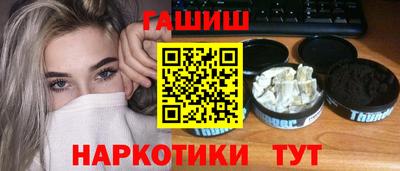 мескалин Канаш