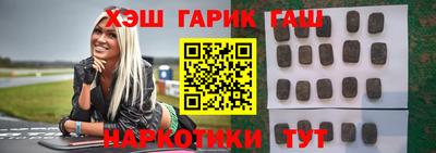 мескалин Канаш