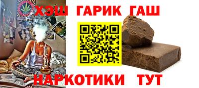 прущая мука Камышлов