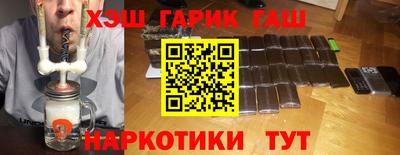 прущая мука Камышлов