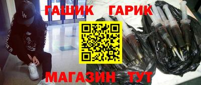 прущая мука Камышлов