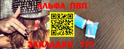 мескалин Канаш