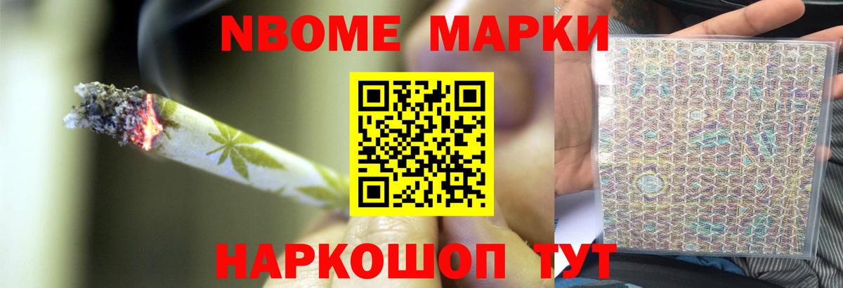 Лсд 25 экстази кислота  Вход с VPN  ЛСД экстази кислота  Кропоткин 